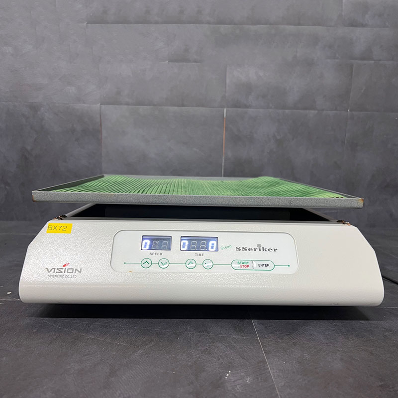 중고 VISION VS-201D Green Shaker (BX72)