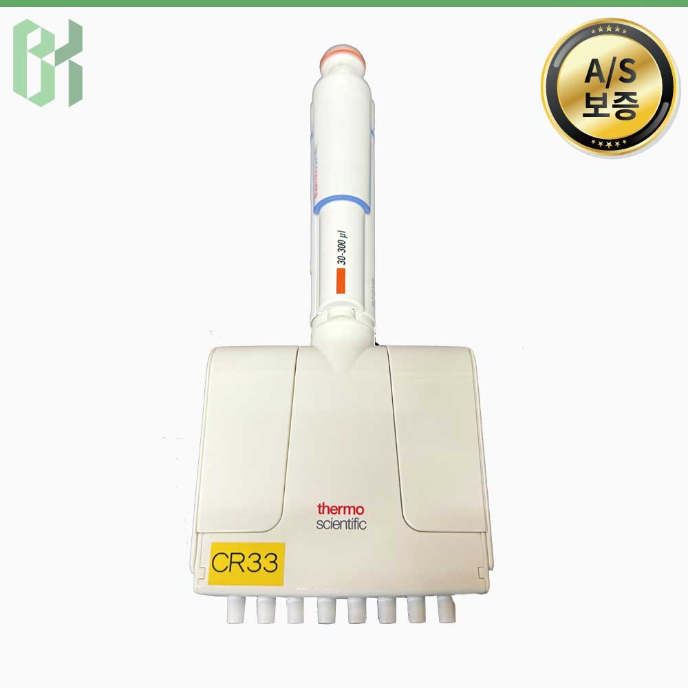 중고 Thermo Scientific Finnpipette F1 / 8채널 멀티채널 피펫 Multichannel Pipette / 30-300 μL (CR33)