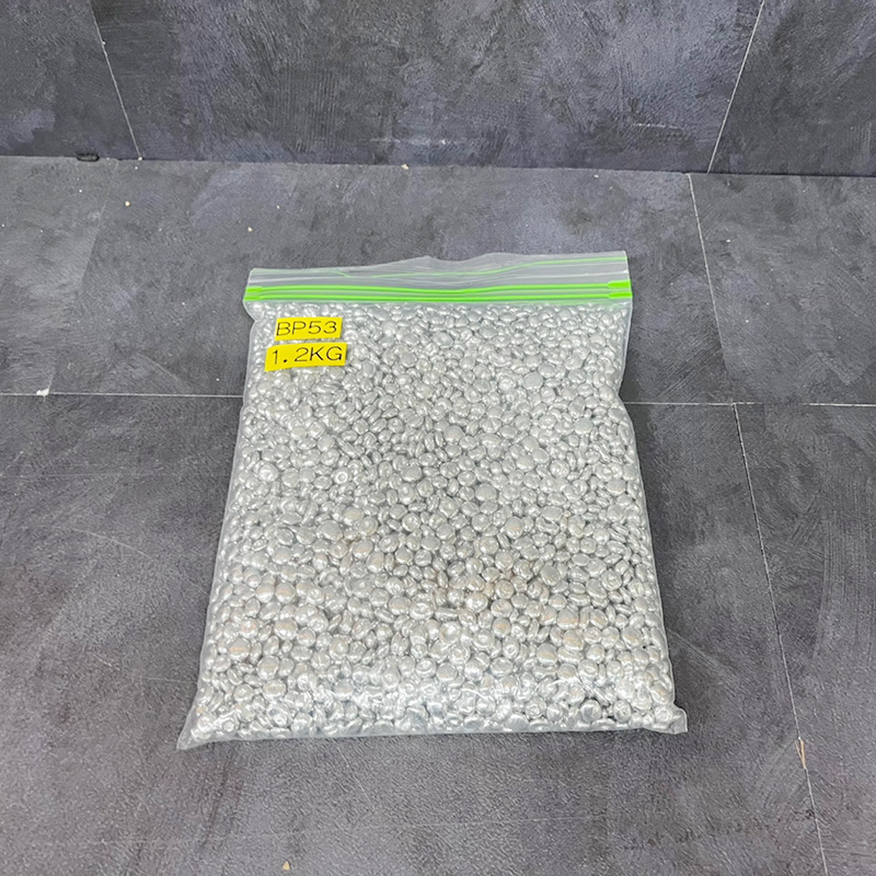 중고 Lab Armor Bead for Bath 1.2kg (BP53)