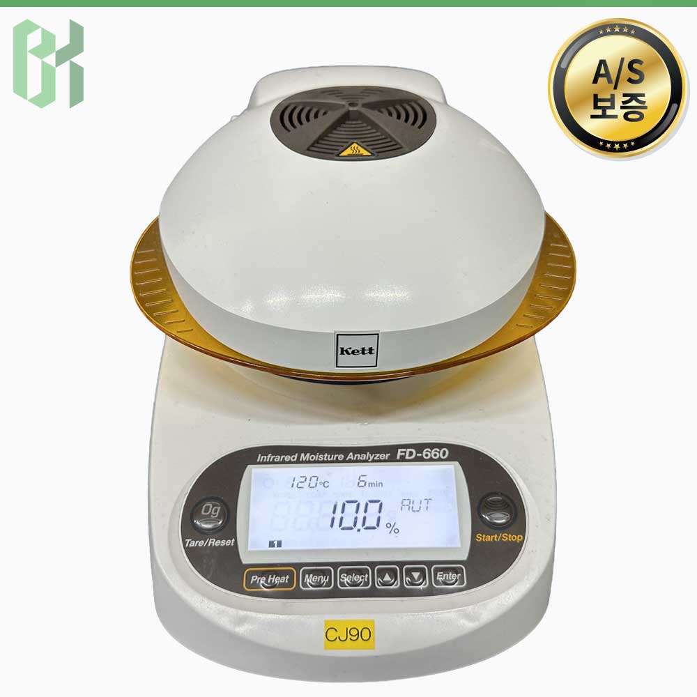 중고 Kett FD-660 / 적외선 수분측정기 Infrared Moisture Analyzer / 0.001g (CJ90)