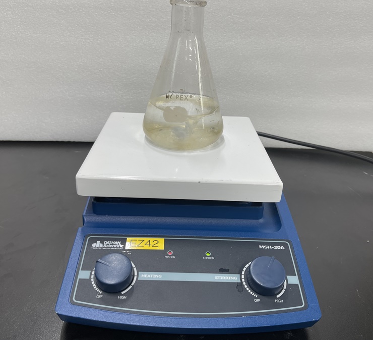중고 대한 가열교반기 MSH-20A 아날로그 (EZ42)
