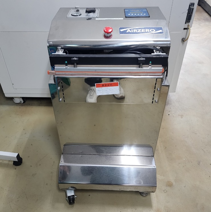 중고 Airzero 진공 포장기