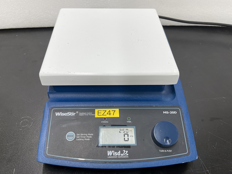 중고 대한 교반기 MS-20D, 교반전용 (EZ47)