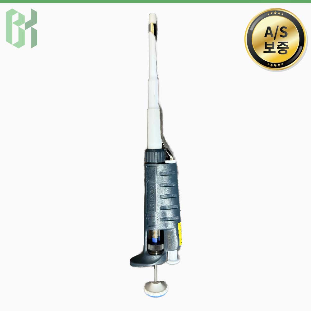중고 Gilson Pipetman P1000 / 마이크로 피펫 Micropipette / 100-1000 μL (CR51)