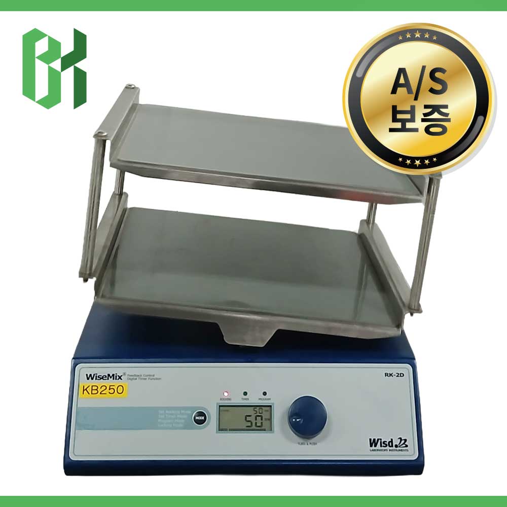 중고 DAIHAN RK-2D 디지털 로커 (KB250)