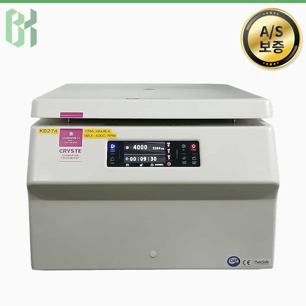 중고 CRYSTE VARISPIN 12 / 탁상형 원심분리기 Benchtop Centrifuge / 4,000 rpm (KB274)