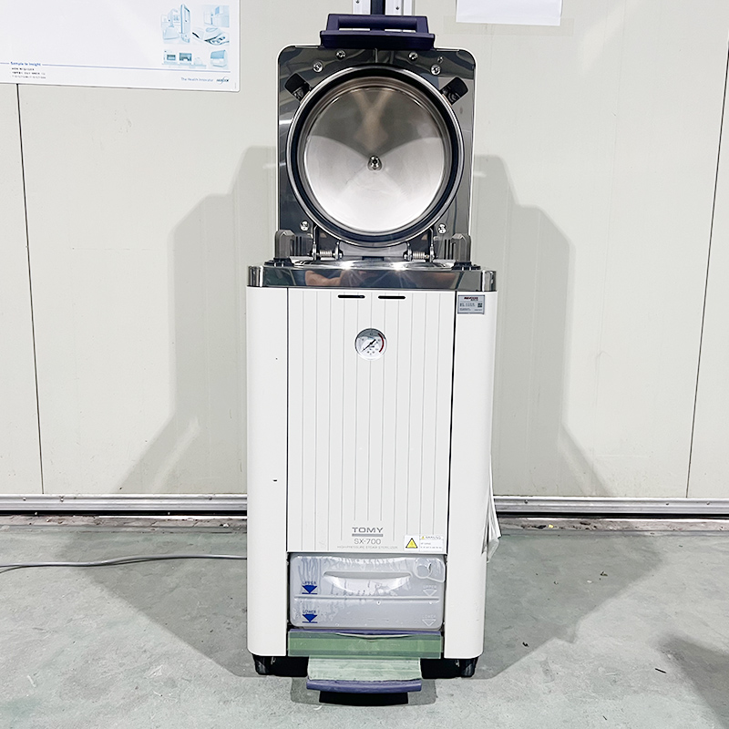 중고 TOMY Autoclave SX-700, 70L (CA23)