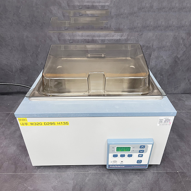 중고 PolyScience 워터 배스 10L w320 (BN90)