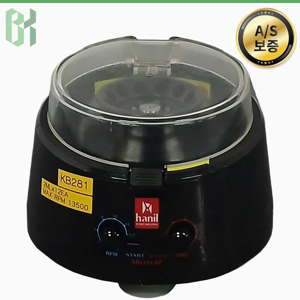 중고 HANIL Micro-12 / 마이크로 원심분리기 Micro Centrifuge / 13,500 rpm / 2 mL × 12 ea (KB281)