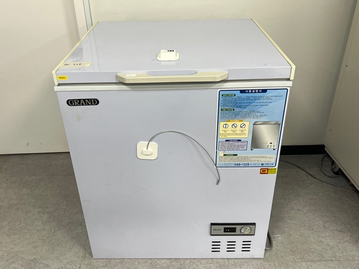 중고 그랜드우성 냉동고 (MG63)