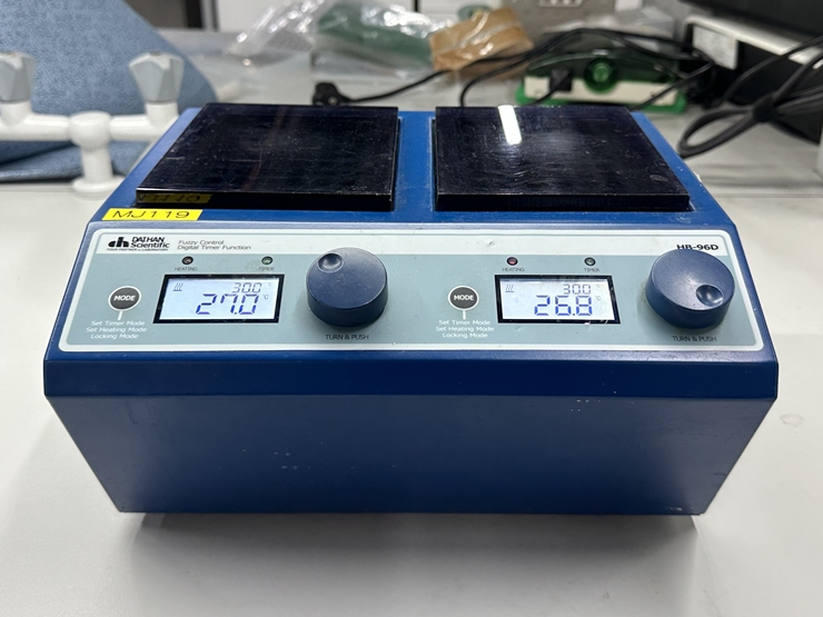 중고 DaiHan HB-96D-set 고성능 가열 블록, 드라이 배스 (MJ119)