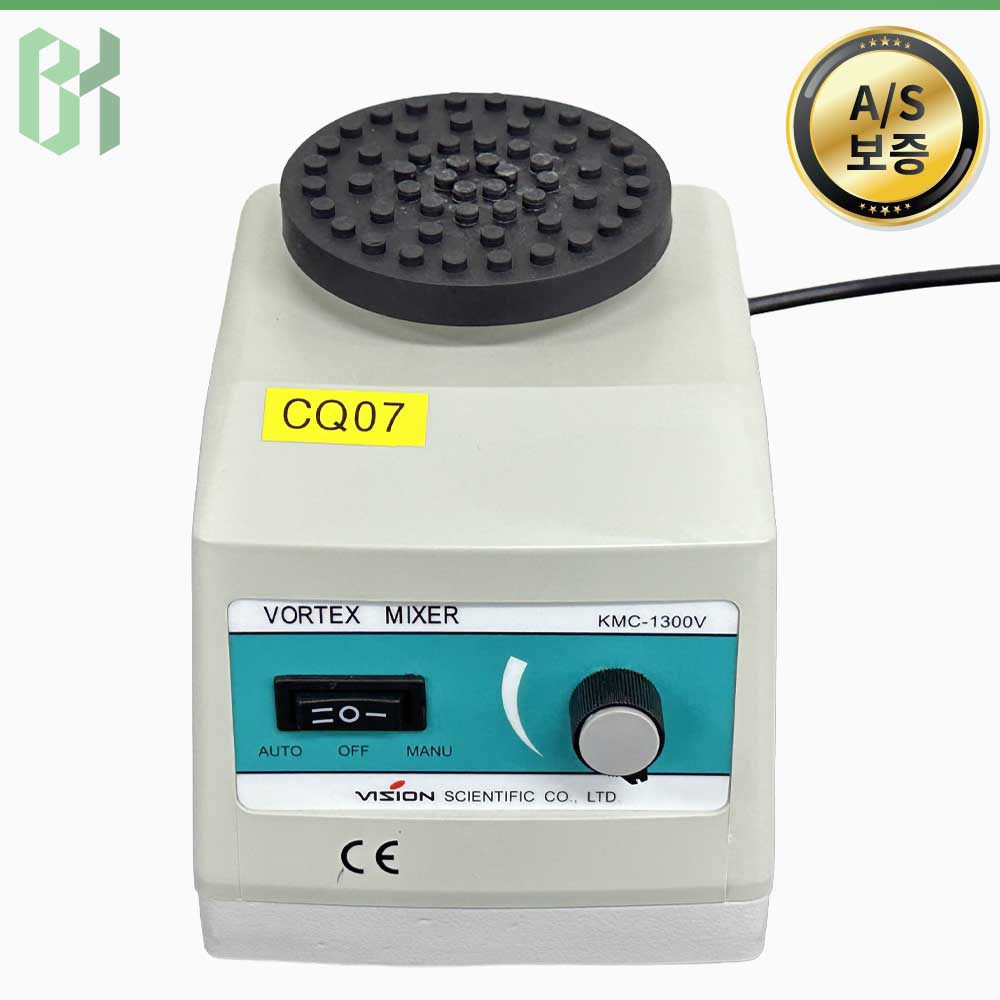 중고 VISION KMC-1300V / 볼텍스 믹서 Vortex Mixer / 400mL, 700mL (CQ07)