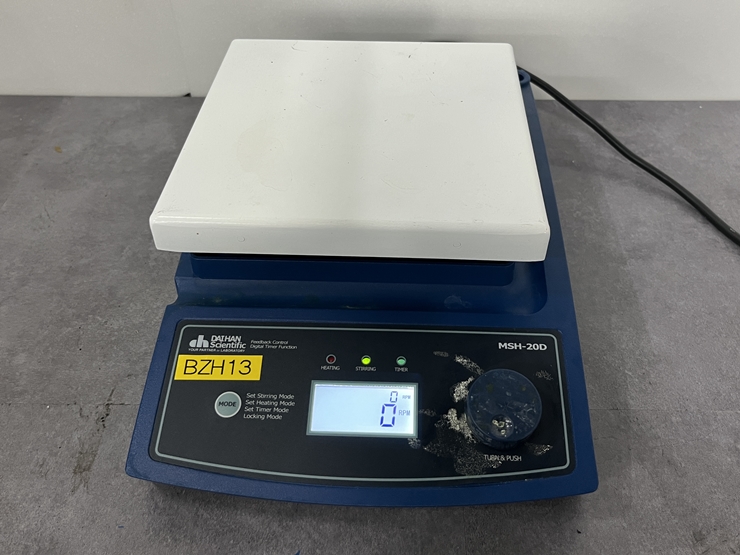 중고 대한 가열교반기 MSH-20D (BZH13)