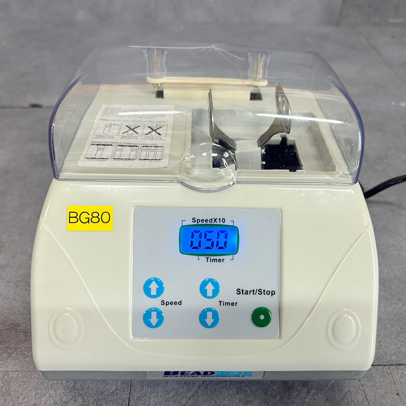 중고 BeadBug MICROTUBE HOMOGENIZER S-8450-E (BG80)