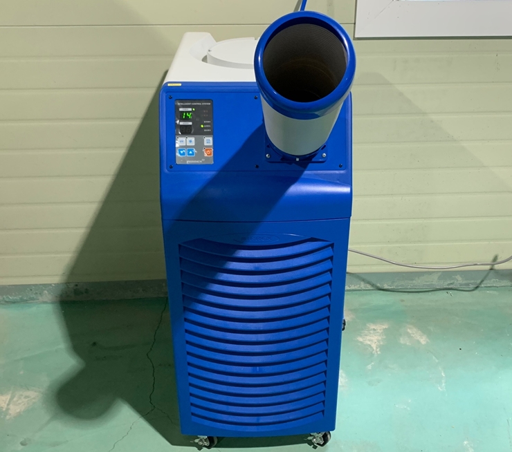 중고 에어렉스 수냉식 이동식 에어컨 9평형 HWC-1470 (MG21)