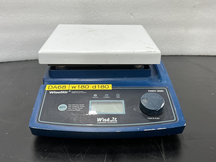 중고 대한 가열교반기 MSH-20D (DA68)