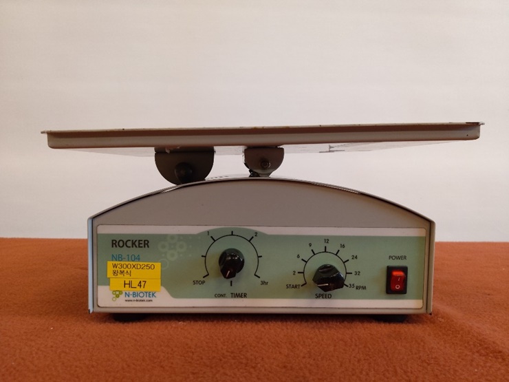중고 ROCKER 왕복식 쉐이커 NB-104 (HL47)
