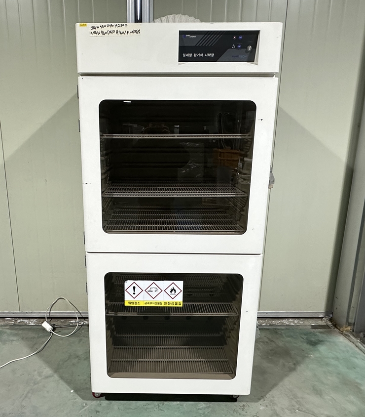 중고 신생 밀폐형 환기식 시약장 SWN-2005 (AA204)