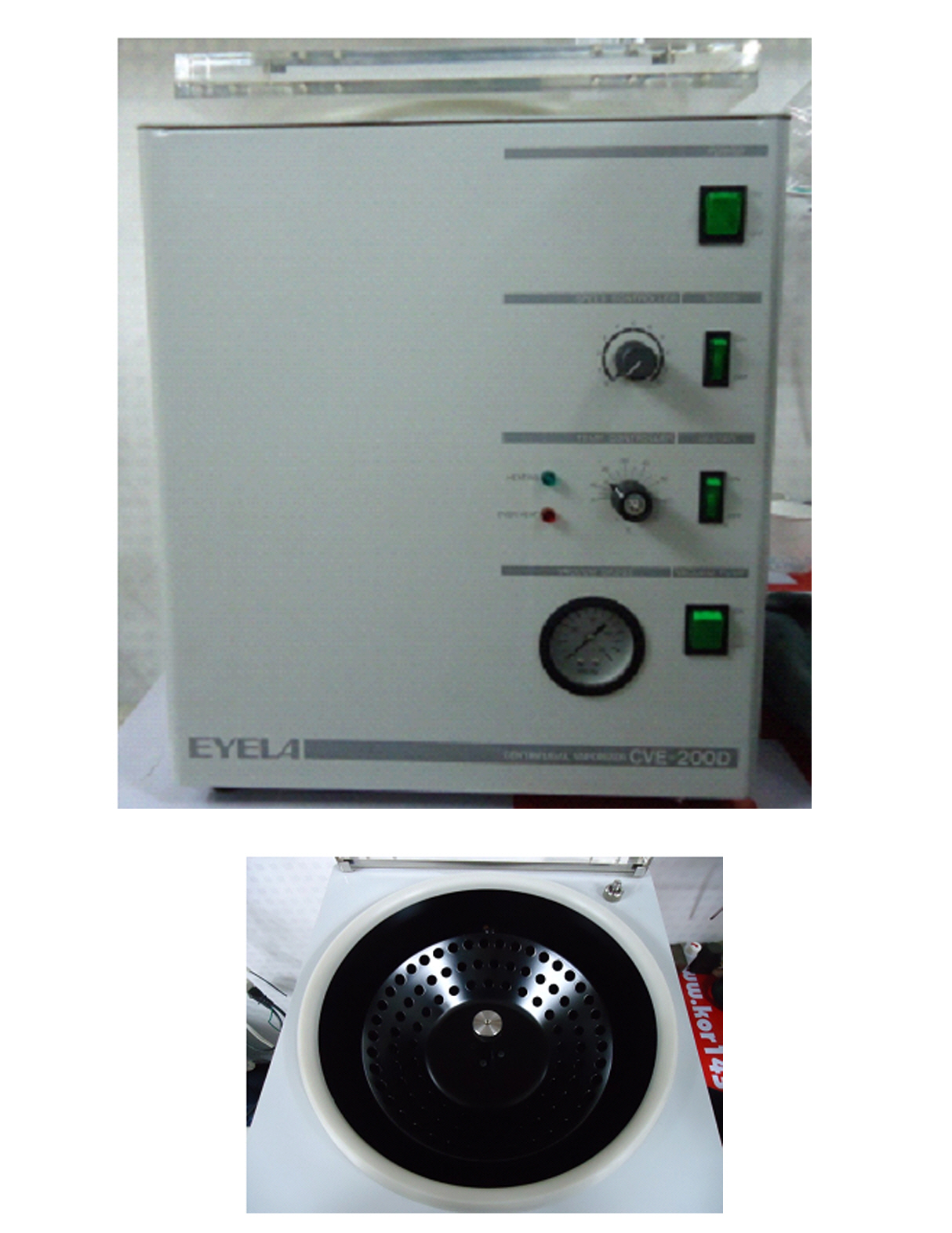 중고 원심농축기 EYELA(JAPAN)