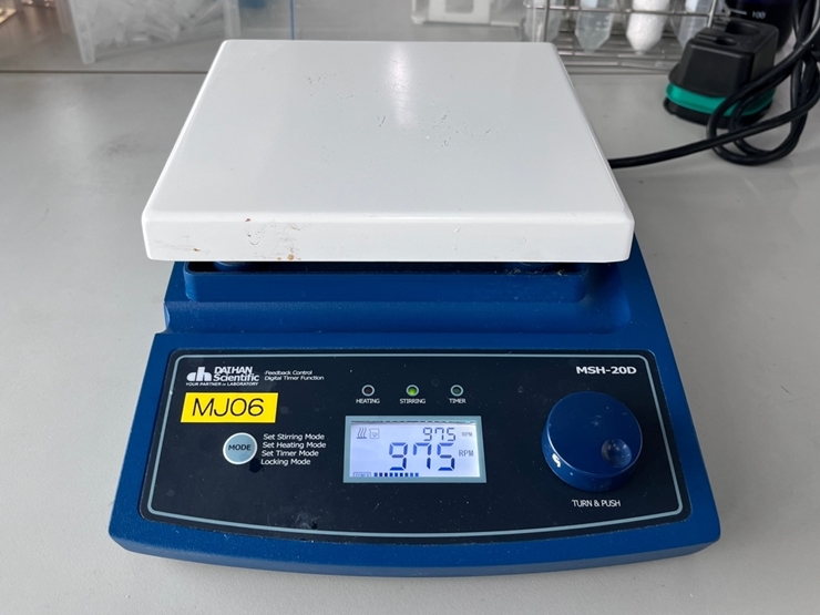 중고 대한 가열교반기 MSH-20D (MJ06)