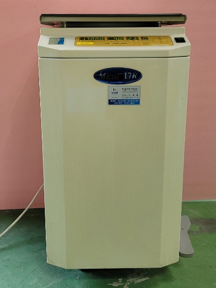 중고 Hanil Micro 17R centrifuge 냉장 원심분리기 / 1.5ml x 24 (KA0)