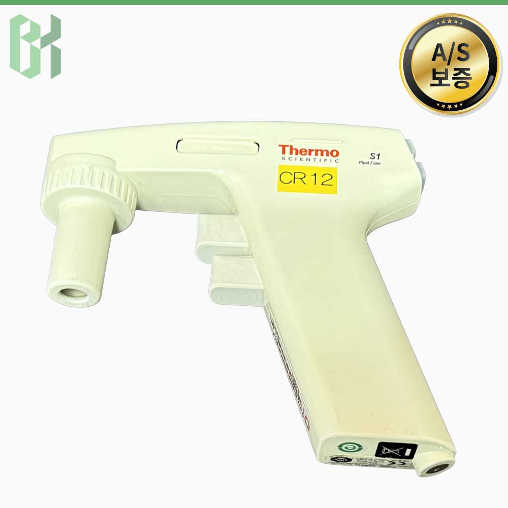 중고 Thermo S1 Pipet Filler / 피펫 컨트롤러 Pipette Controller / 100 mL (CR12)