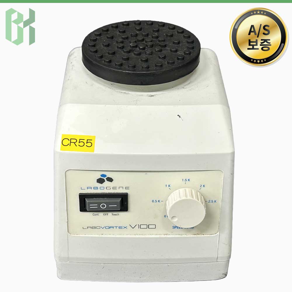 중고 Labogene Labovortex V100 / 보텍스 믹서 Vortex Mixer / 2,500 rpm (CR55)