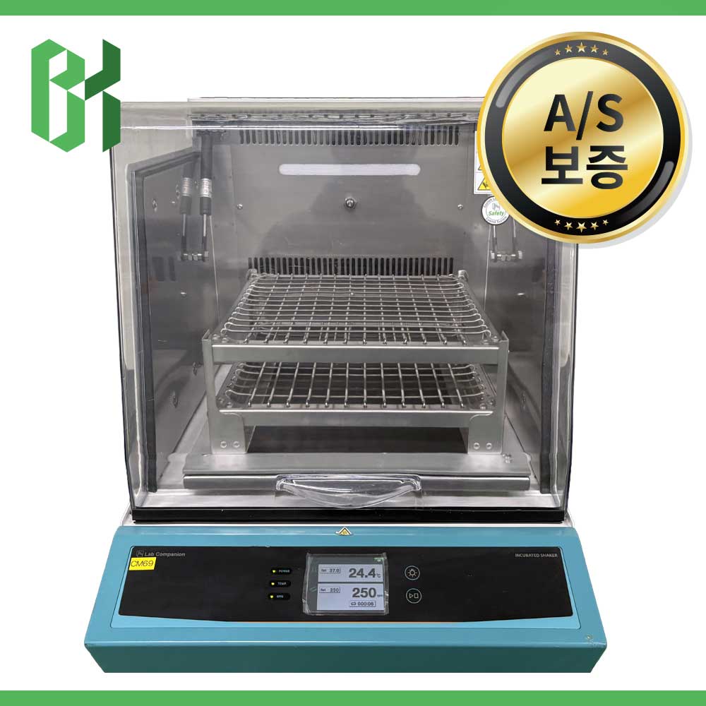 중고 JEIO TECH IST-3075R Incubated Shaker 인큐베이터 쉐이커 53L(CM69)