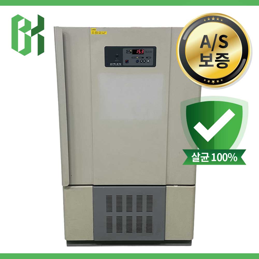 중고 Hanbaek HB-1035 저온 인큐베이터 100L (CM59)