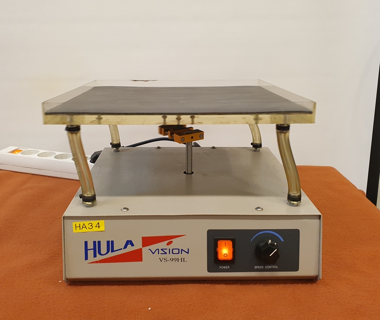 중고 Hula 비젼과학 VS-99HL (HA34)