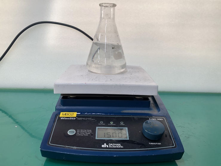 중고 대한 가열교반기 MSH-20D (MB02)