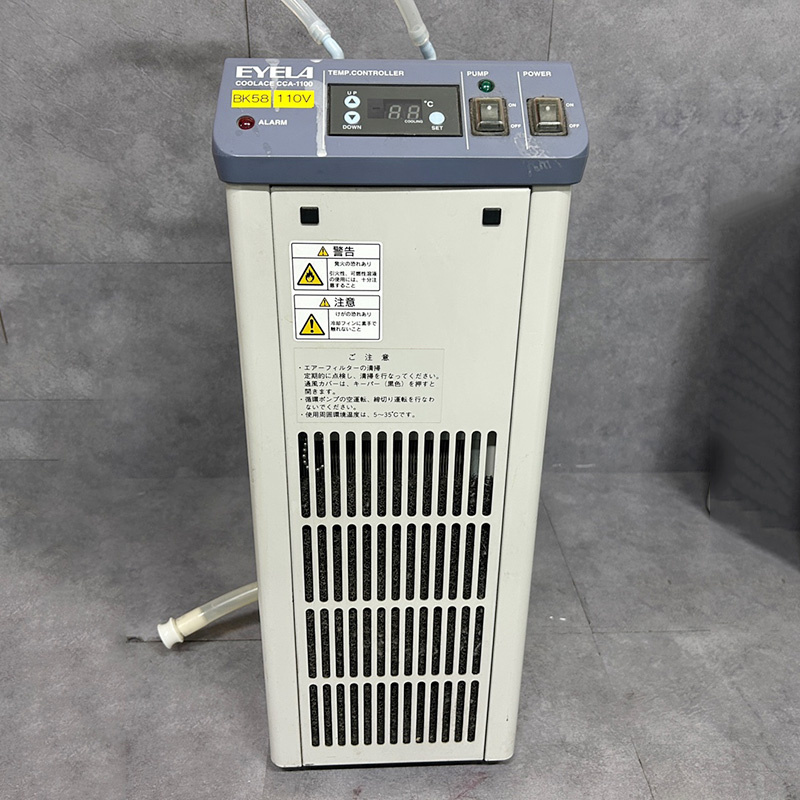 중고 EYELA CCA-1100 저온 순환 칠러 4L, -20℃ (BK58)