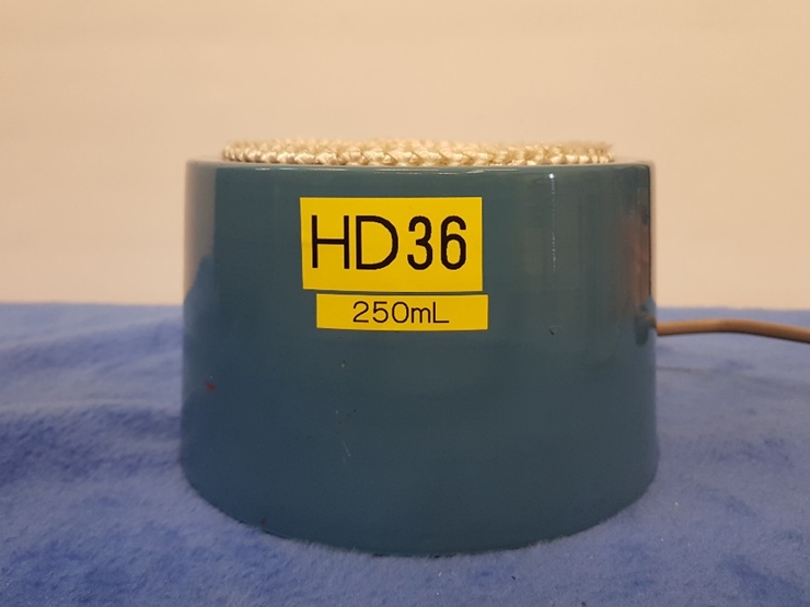 중고 히팅맨틀 250ml (HD36)