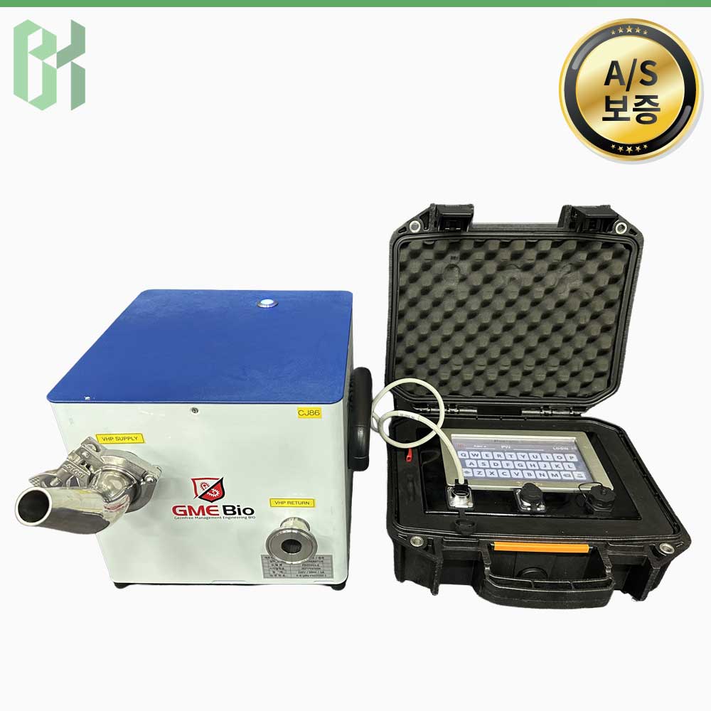 중고 GME Bio PROTOSS-E / 과산화수소 증기 멸균기 · VHP Sterilization Generator / 과산화수소 증기 (CJ86)