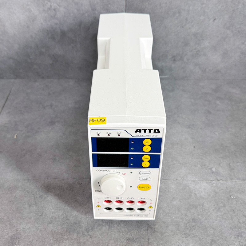 중고 ATTO Power Station HC WSE-3500 전원공급장치 (BF09)