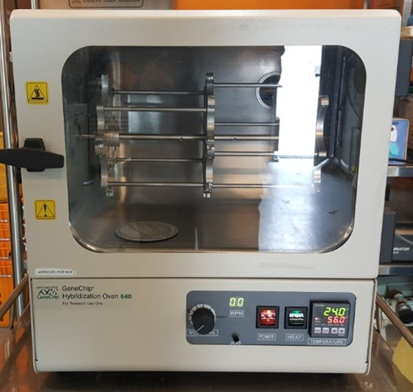 중고 Hybridization Oven 640