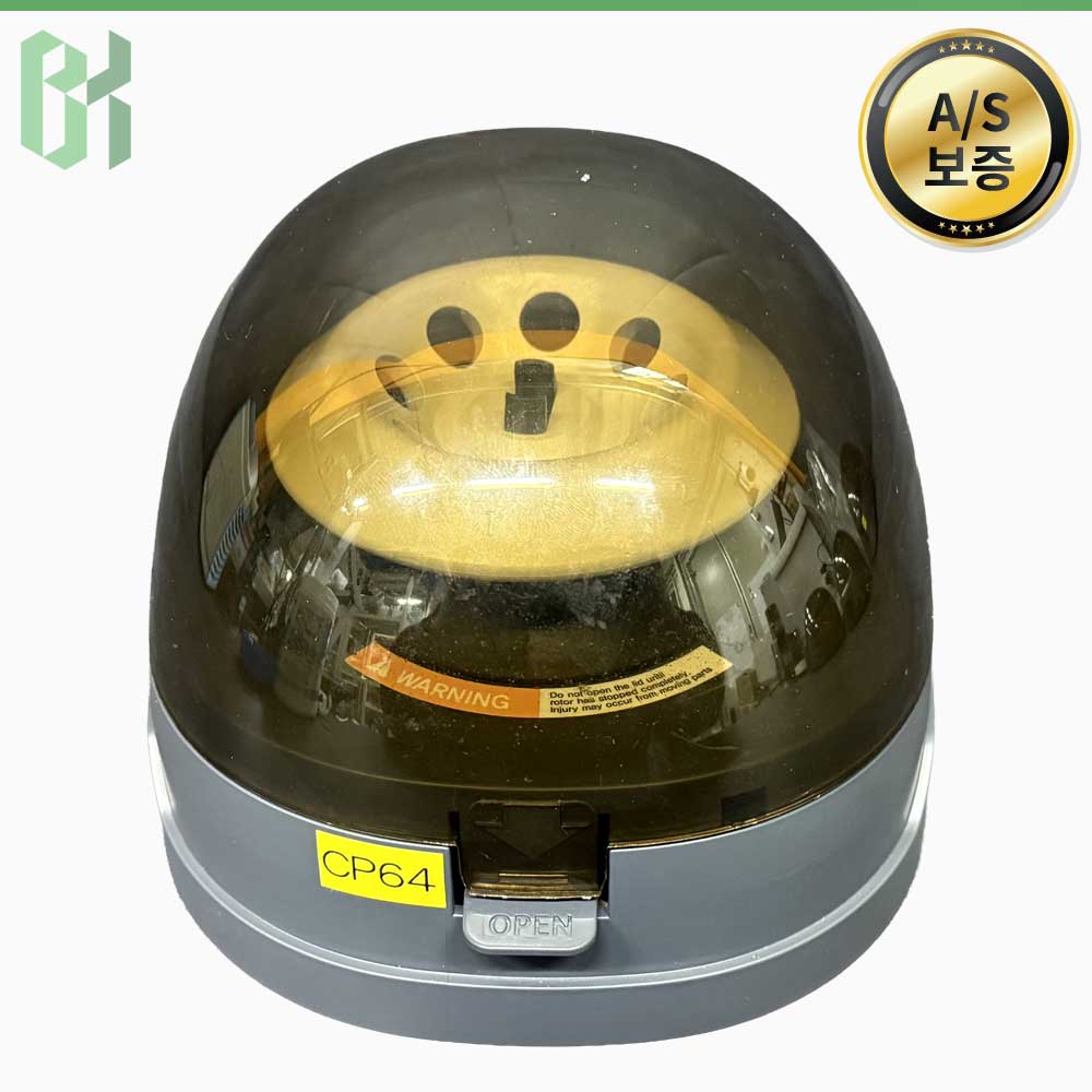 중고 LABTron CF8 / 소형 원심분리기 Mini Centrifuge / 6,200 rpm (CP64)