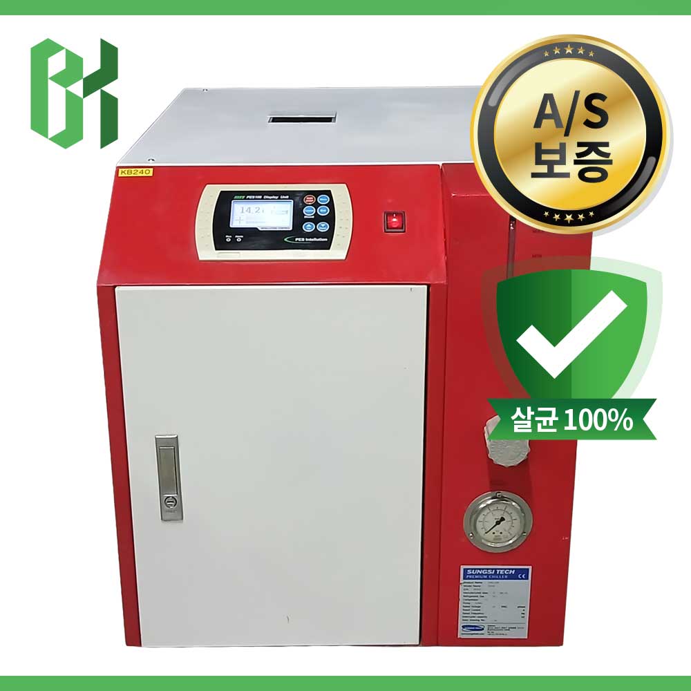 중고 SUNGSI TECH S1039 Premium Chiller 냉각수 순환기, 40L (KB240)