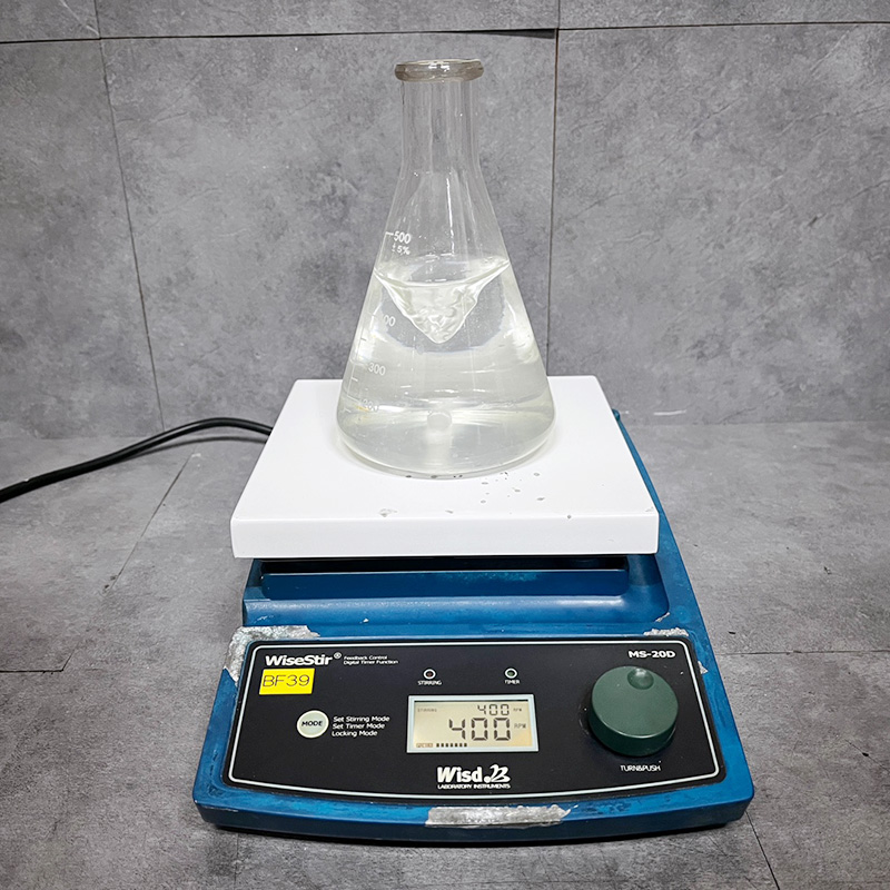 중고 WiseStir MS-20D 디지털 마그네틱 교반기 (BF39)