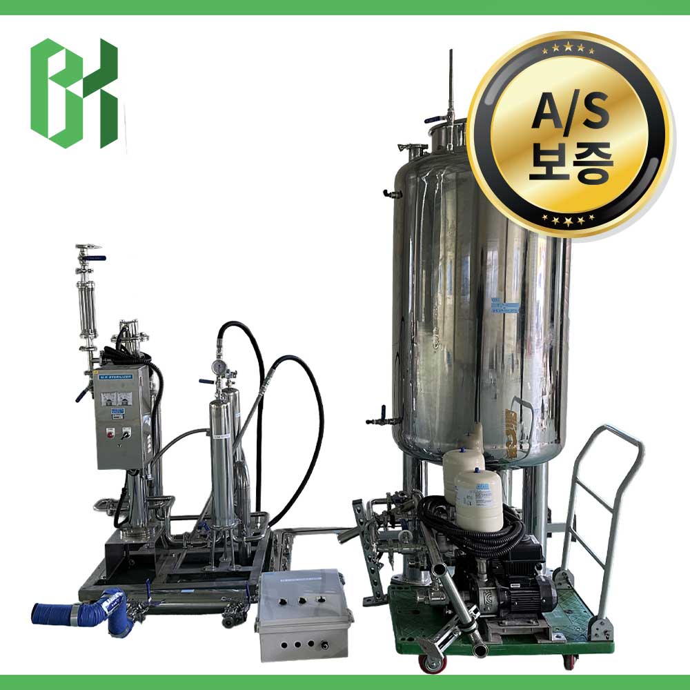 중고 KMP 600L 스테인리스 저장탱크 + UV 멸균 수처리 시스템 세트 (CJ01)