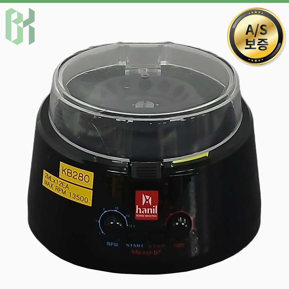 중고 HANIL Micro-12 / 마이크로 원심분리기 Micro Centrifuge / 13,500 rpm / 2 mL × 12 ea (KB280)