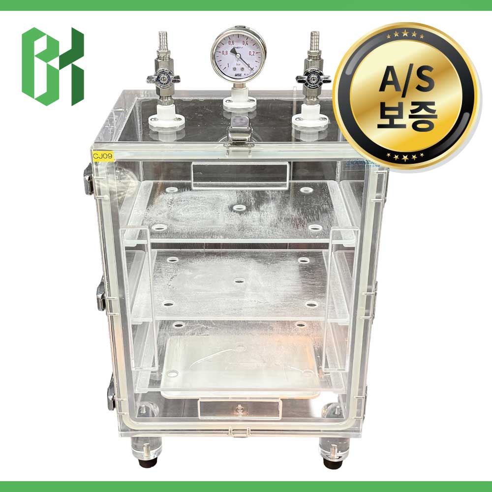 중고 acuum Acrylic Desiccator 아크릴 진공 데시게이터 (CJ09)