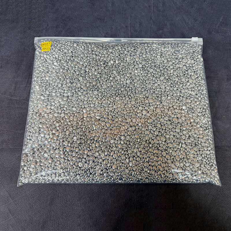 중고 Lab Armor Bead for Bath 4kg (BP47)