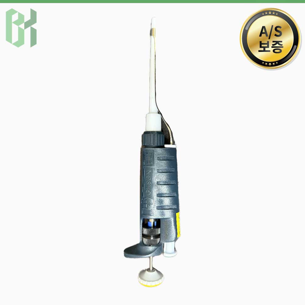 중고 Gilson Pipetman P200 / 수동 마이크로피펫 Single Channel Pipette / 20-200 μL (CR49)