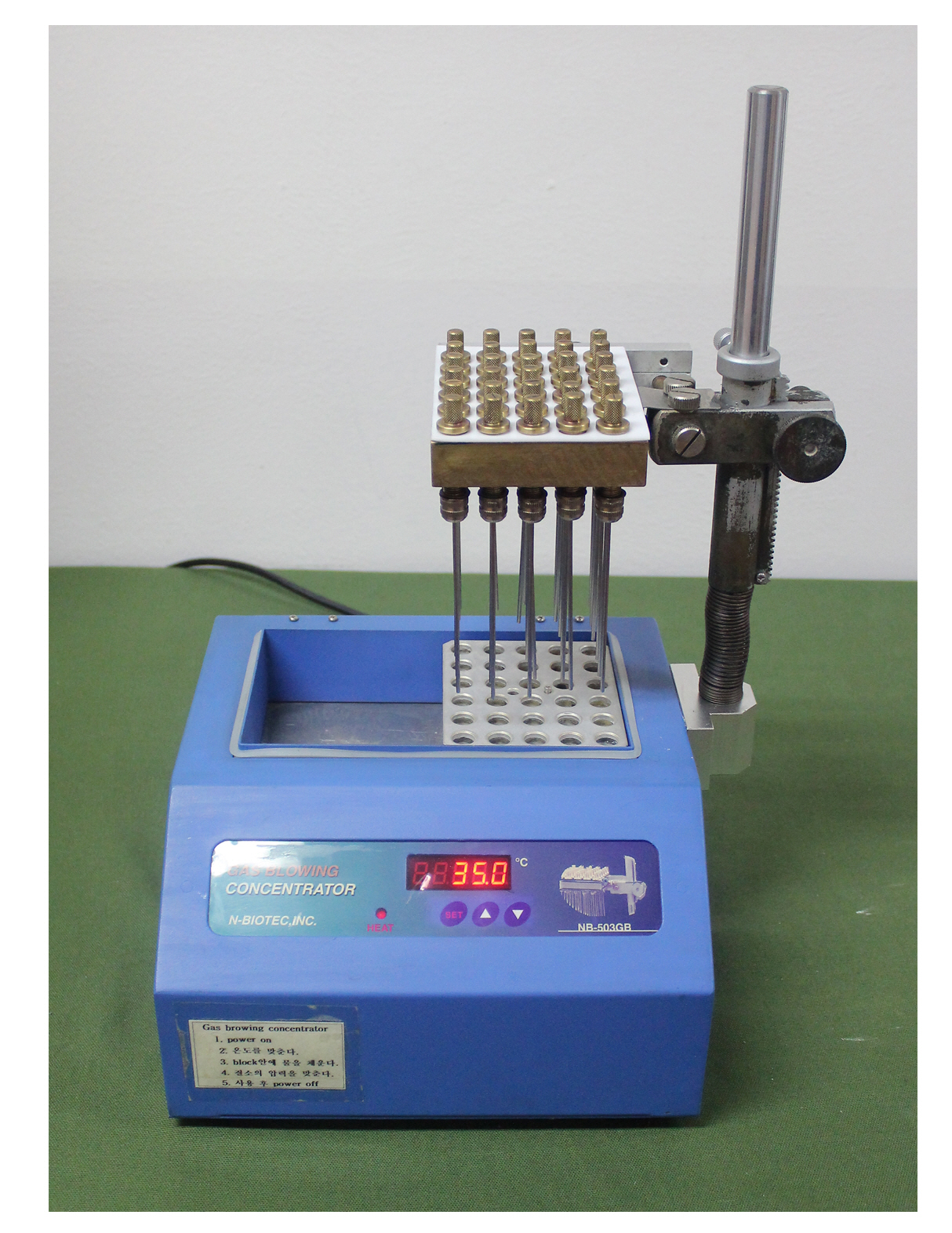 중고 질소농축기 Gas Blowing concentrator