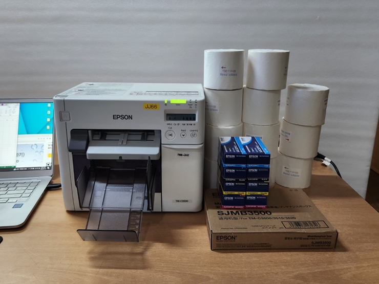 중고 Epson ColorWorks TM-C3500 컬러 라벨 프린터 (JJ66)