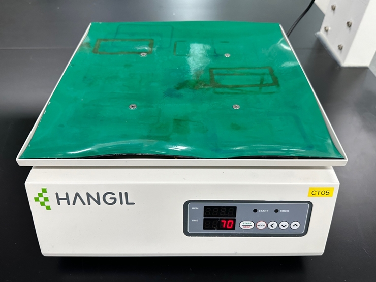 중고 한길 Orbital Shaker HG-S300 쉐이커 (CT05)