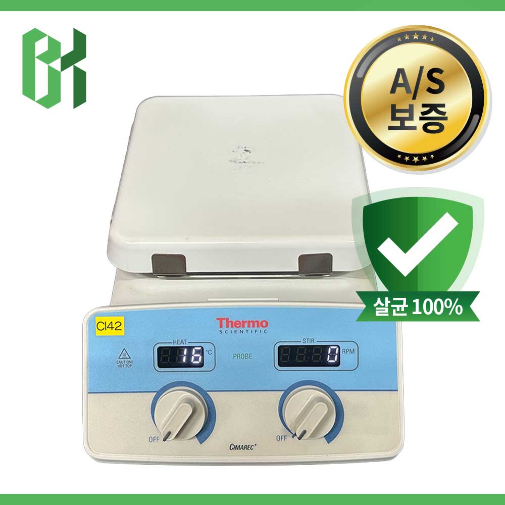 중고 Thermo SP88857105 Stirring Hotplate 가열 교반기 (CI42)