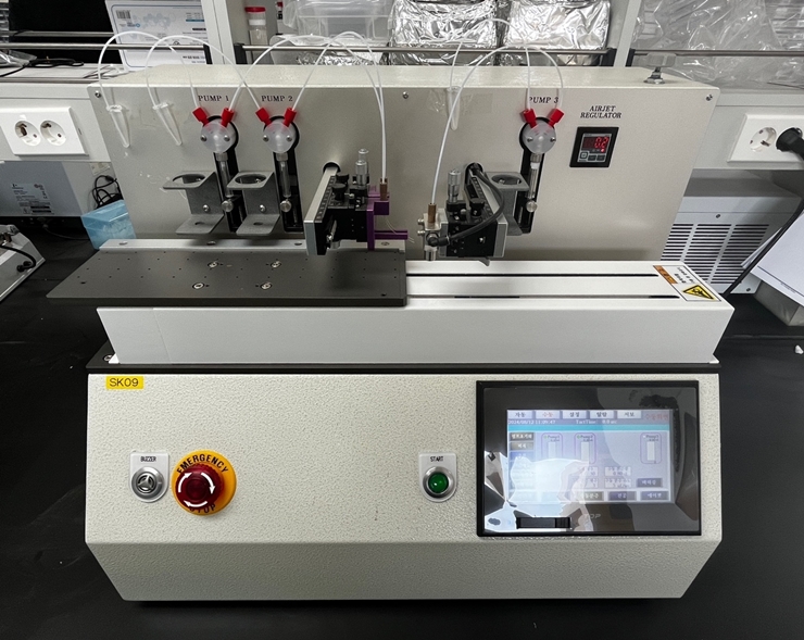 중고 디스펜서 Dispenser BID-04BV (SK09)