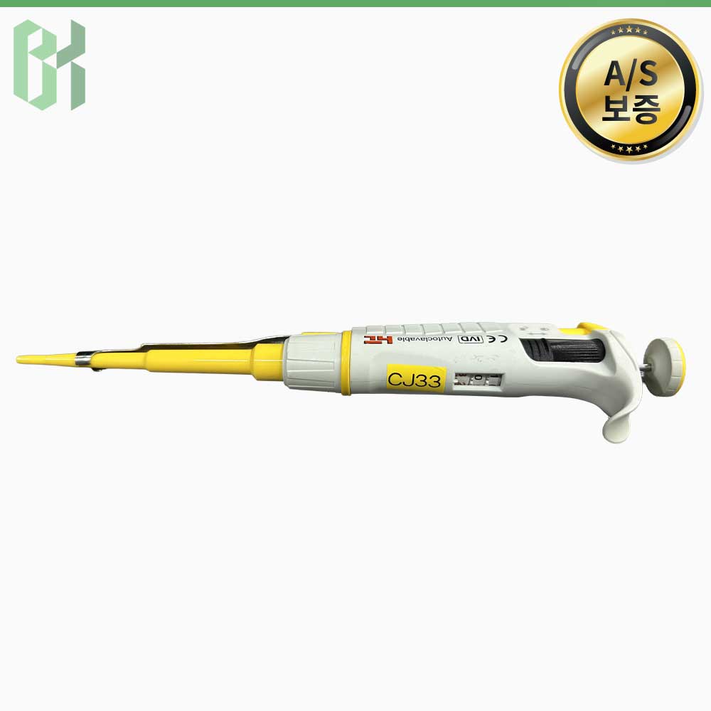 중고 HTL Discovery Comfort / 마이크로 피펫 Micro Pipette / 2R11;20 &amp;#181;L (CJ33)